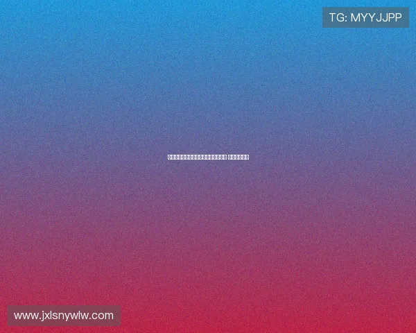 曼联球迷高呼拉门斯是舒梅切尔假扮的 赞其出色发挥 曼联球迷高呼拉门斯是舒梅切尔假扮的 赞其出色发挥