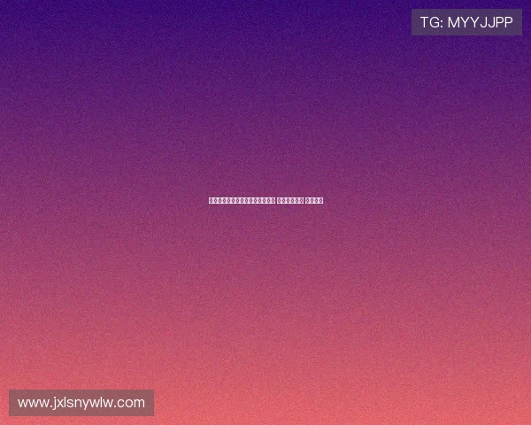 朱辰杰谈争冠目标：专注自身发挥 力争每场胜利 直至最后