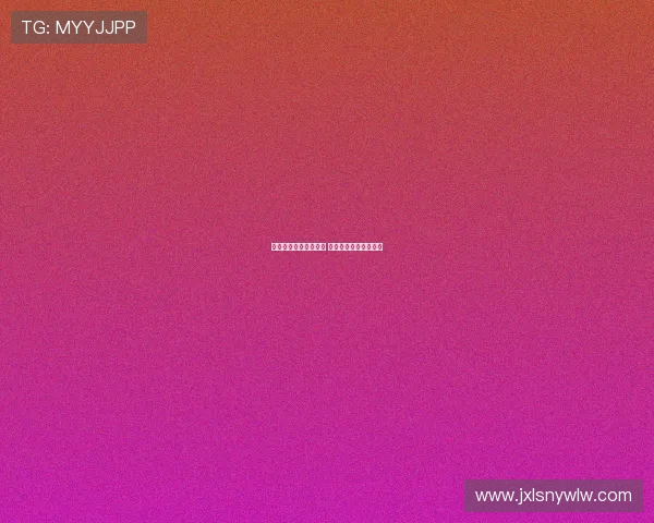 亚泰死里逃生绝平海牛 补时阶段令人心跳加速