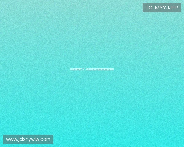 欧冠卫冕冠军自27-28赛季起将独立一天在主场举办揭幕战