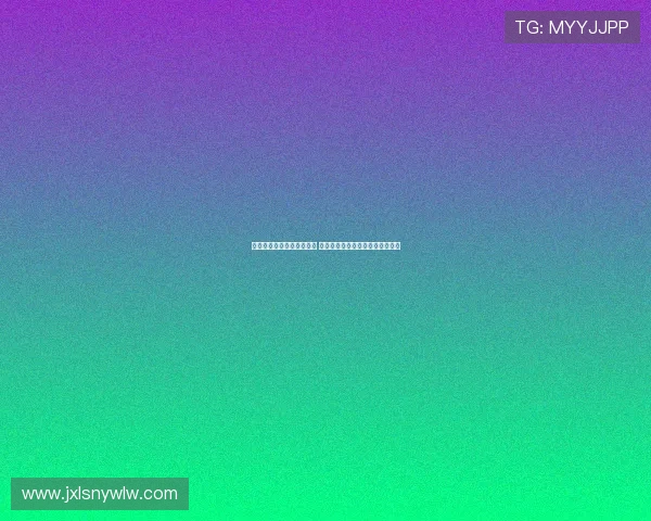 美因茨主场战平云达不莱梅 西尔万威德默破门斯特奇迅速扳平